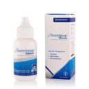 Ghost bond classic (original)