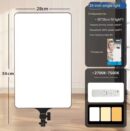 24 inch flat panel light